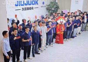 春風啟新程，實干赴新篇｜久巨自動化 2026 開工大吉